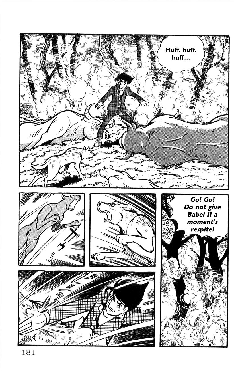 Page 58