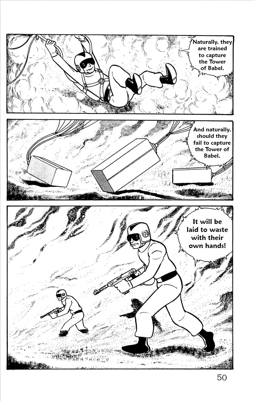Page 52