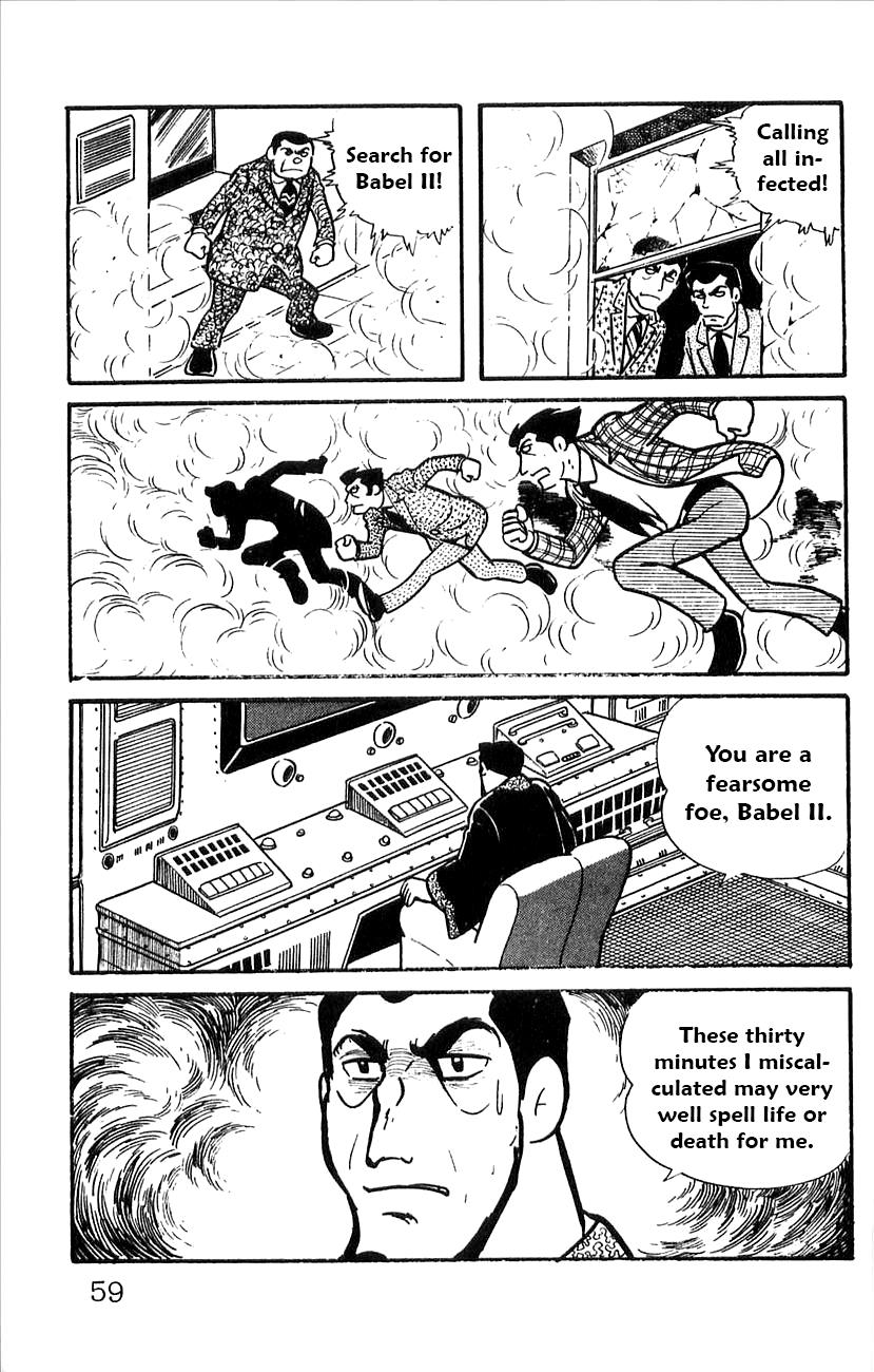 Page 61