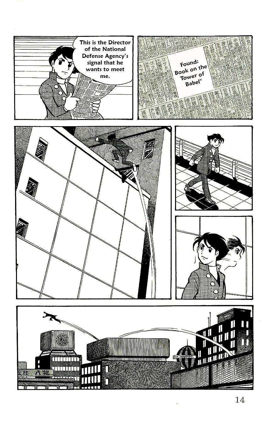 Page 16