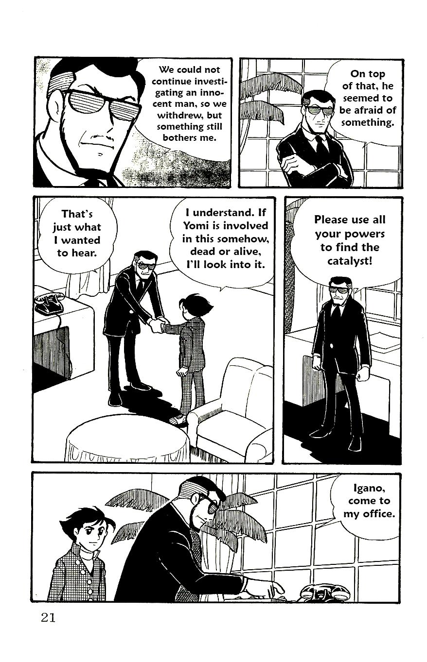 Page 23