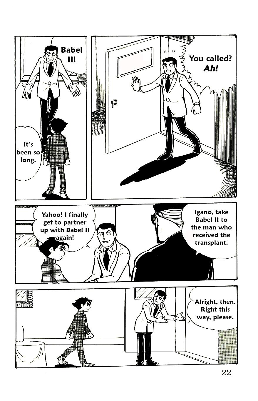 Page 24