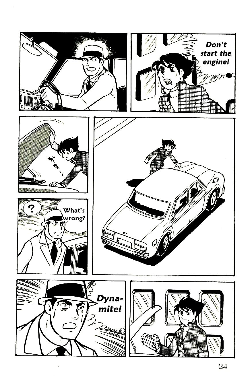 Page 26