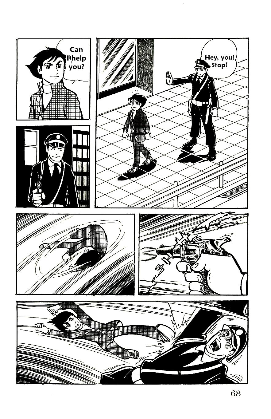 Page 23