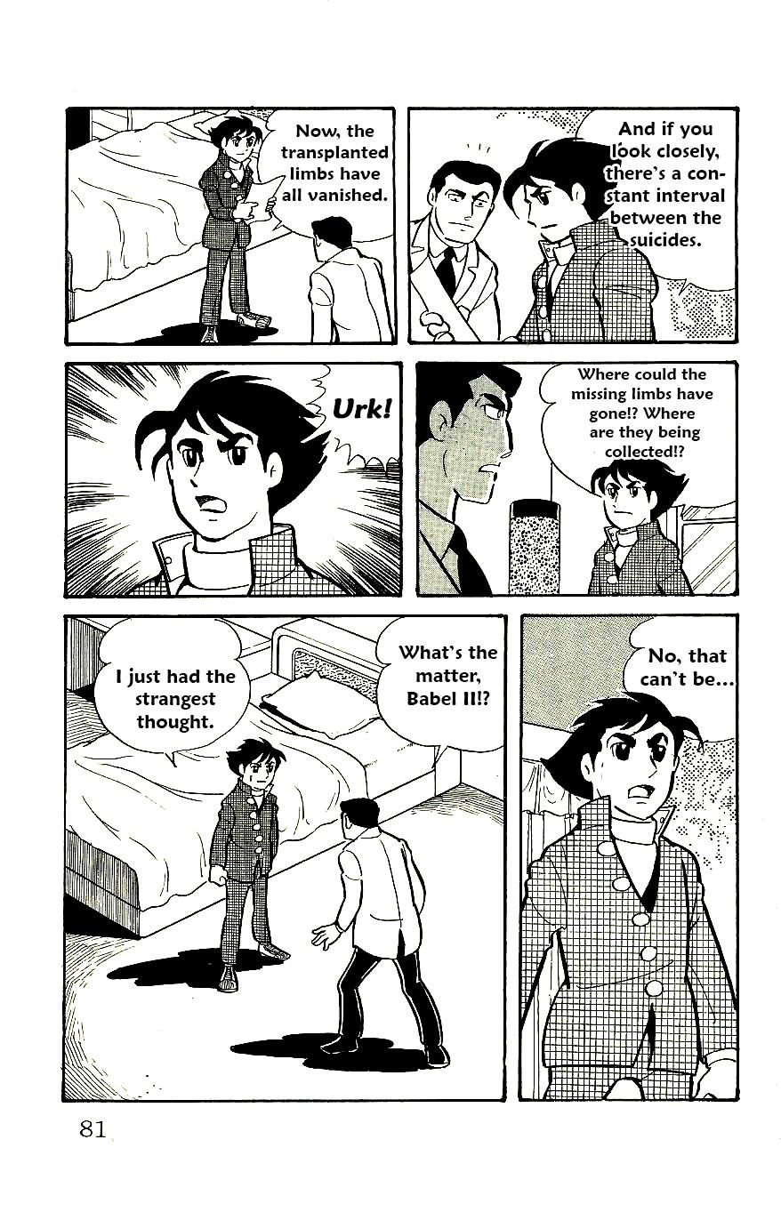 Page 36