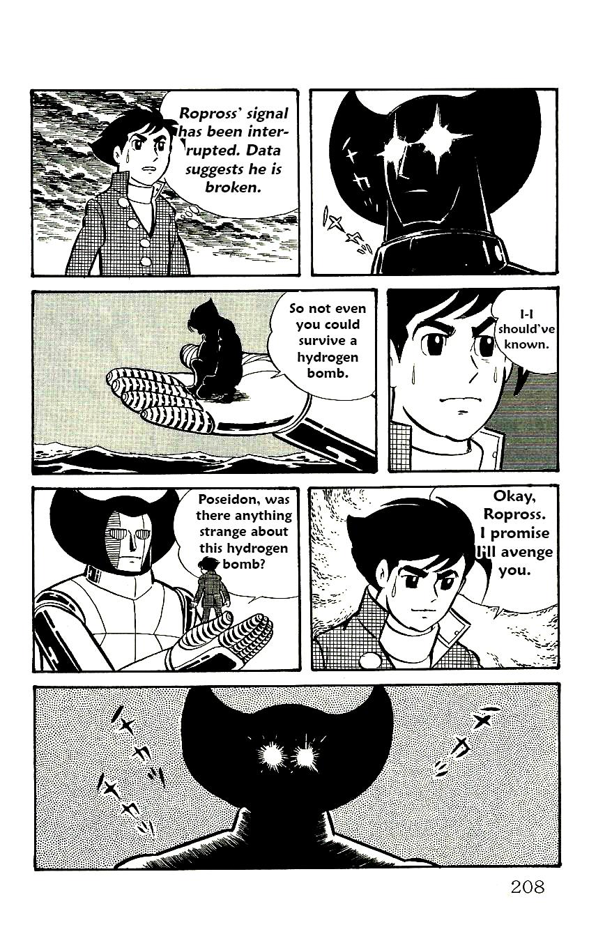 Page 51