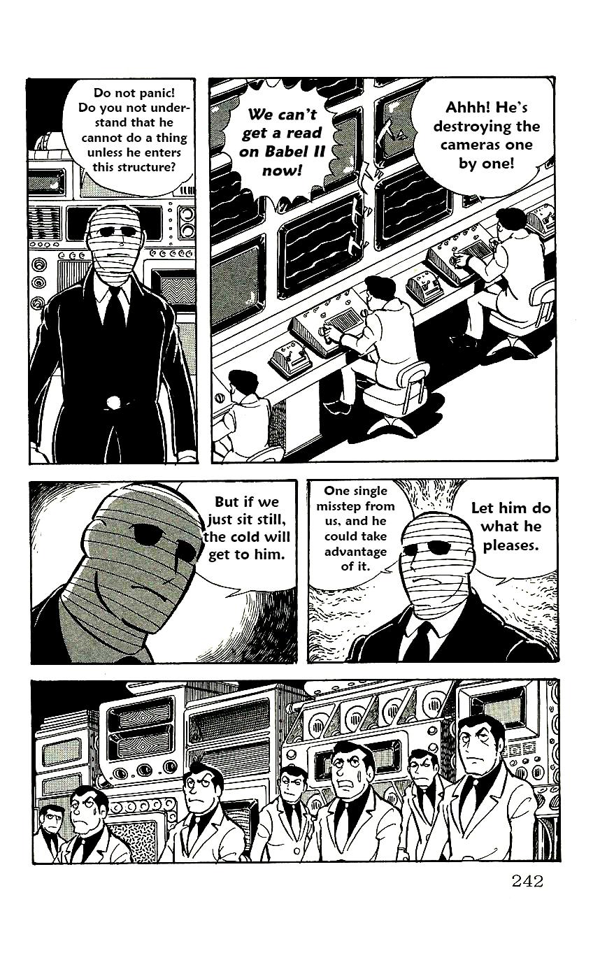 Page 32