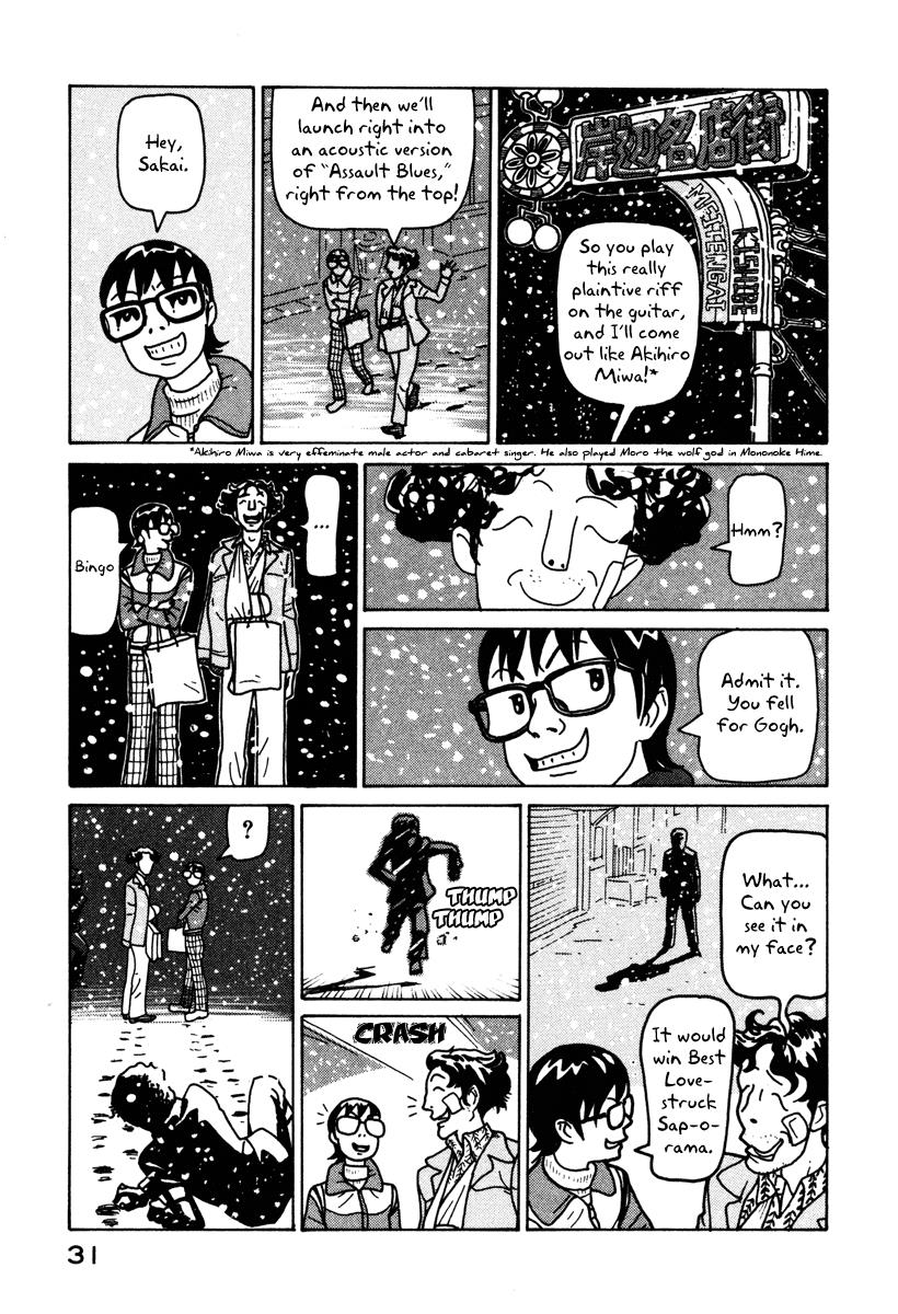 Page 32