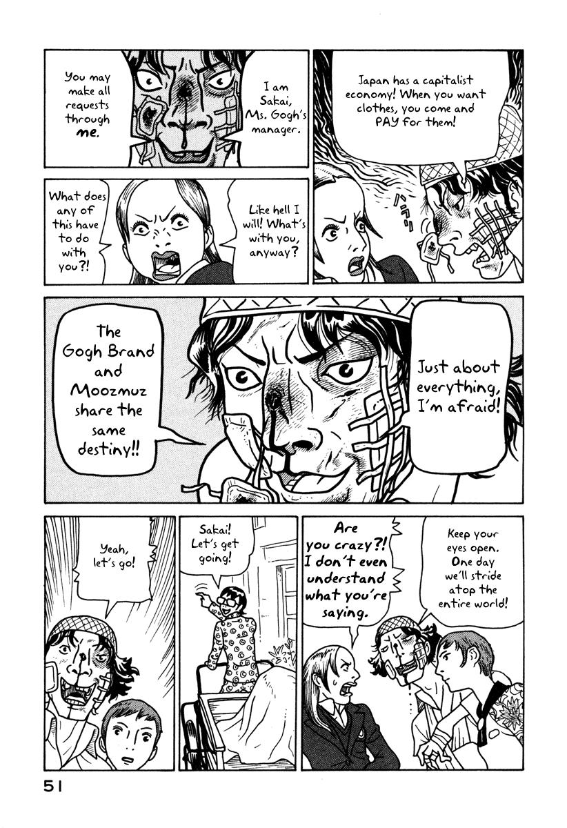 Page 52