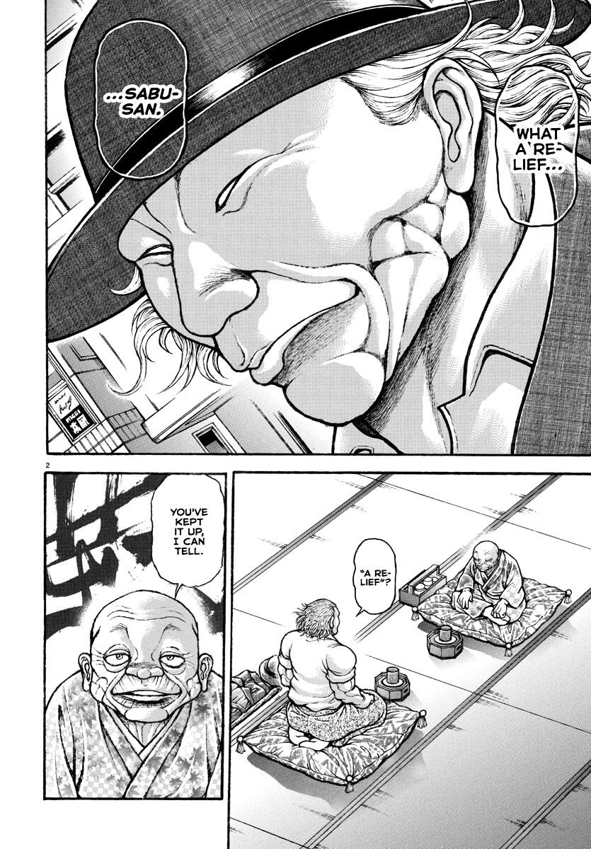 Baki Rahen Chapter 1 5