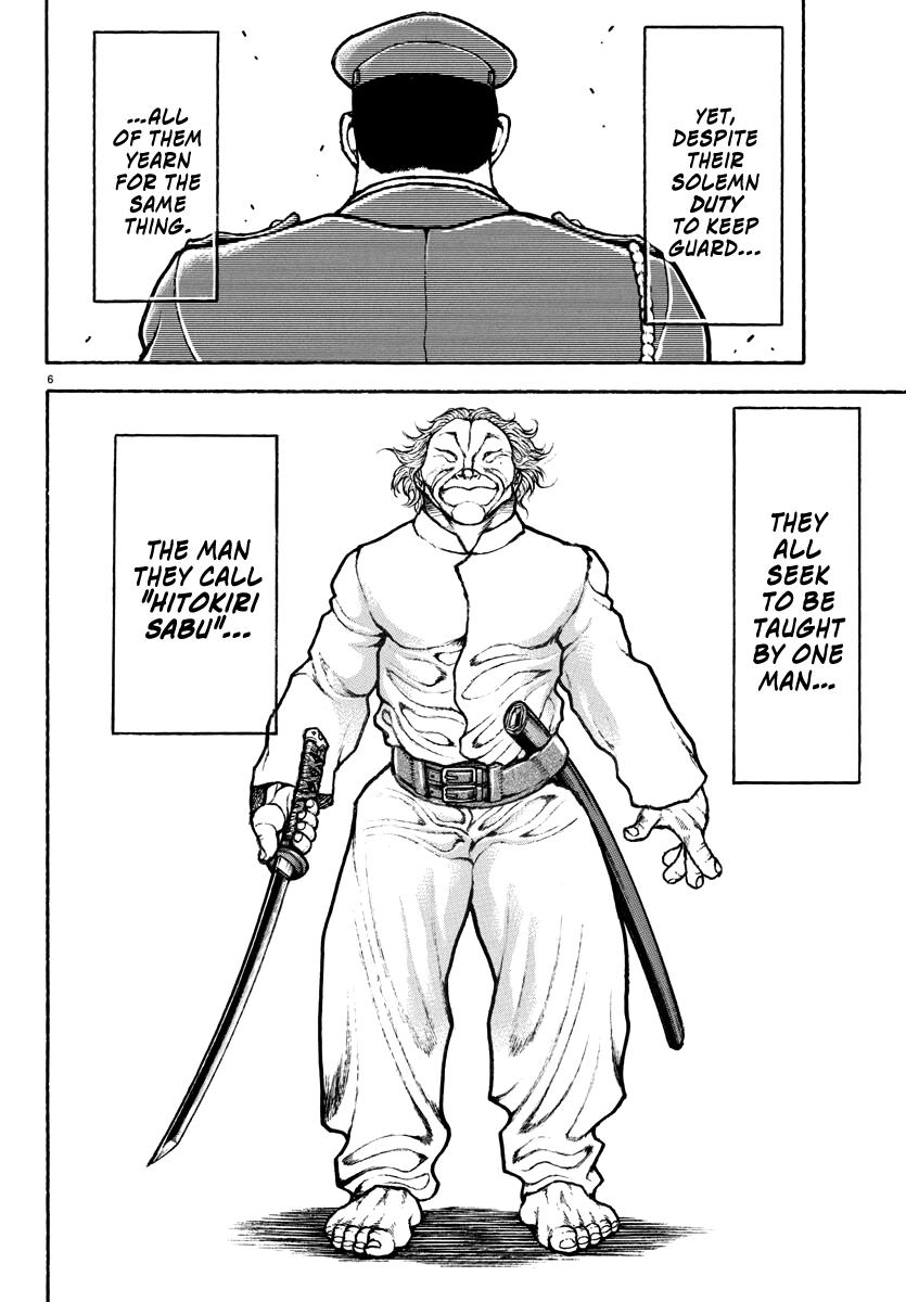 Baki Rahen Chapter 1 9