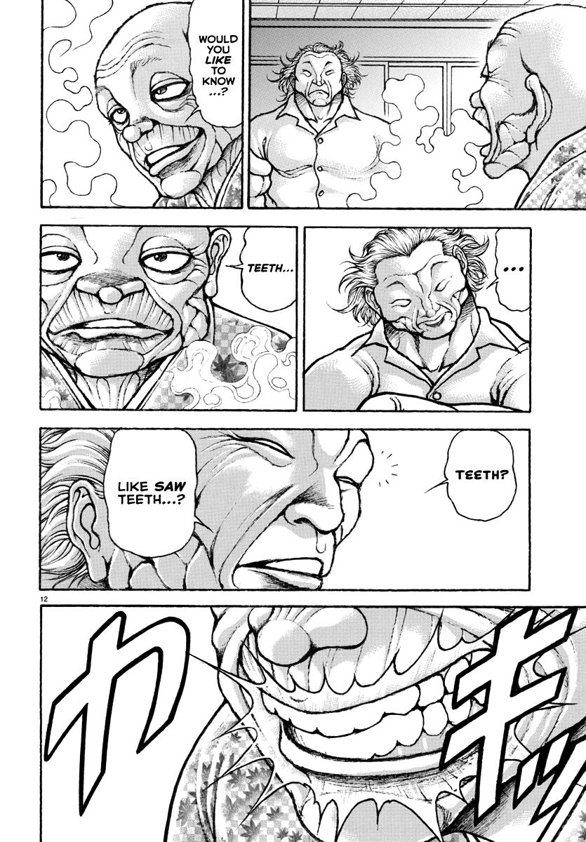 Baki Rahen Chapter 1 15