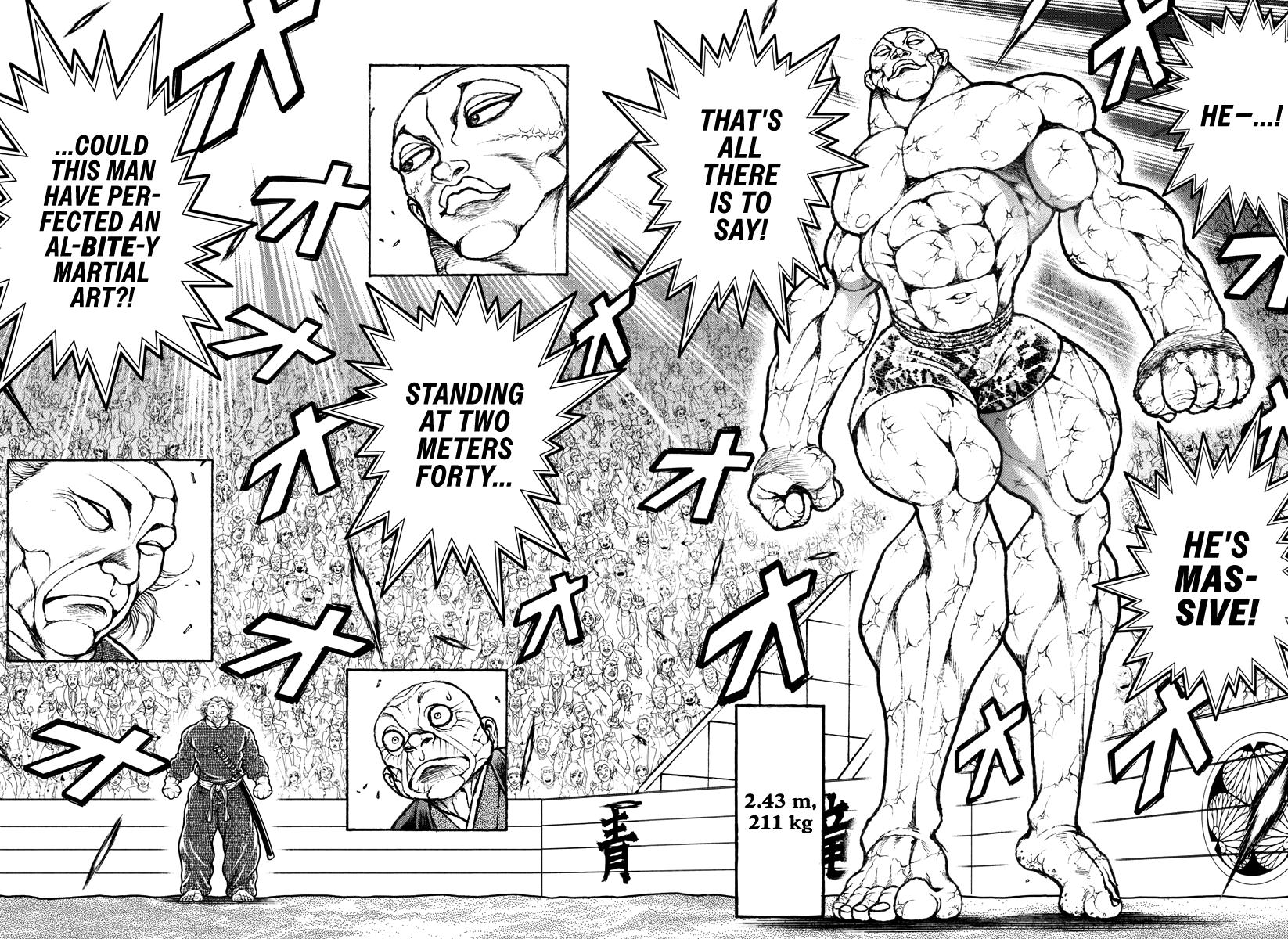 Baki Rahen Chapter 1 17