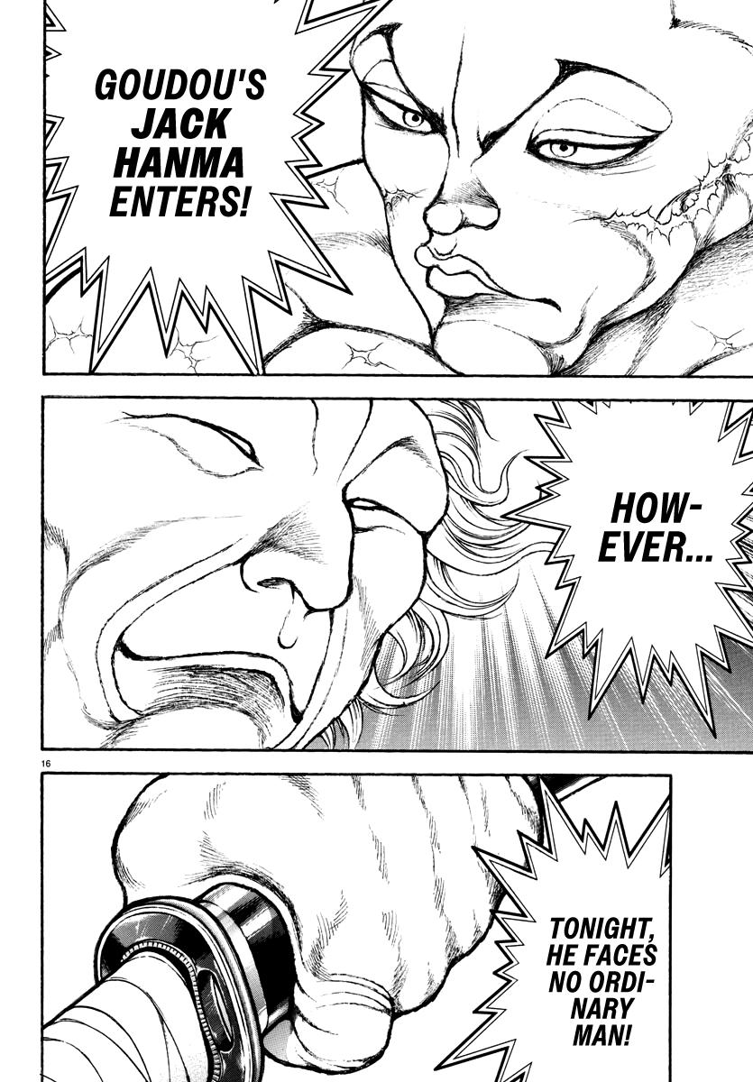 Baki Rahen Chapter 1 18