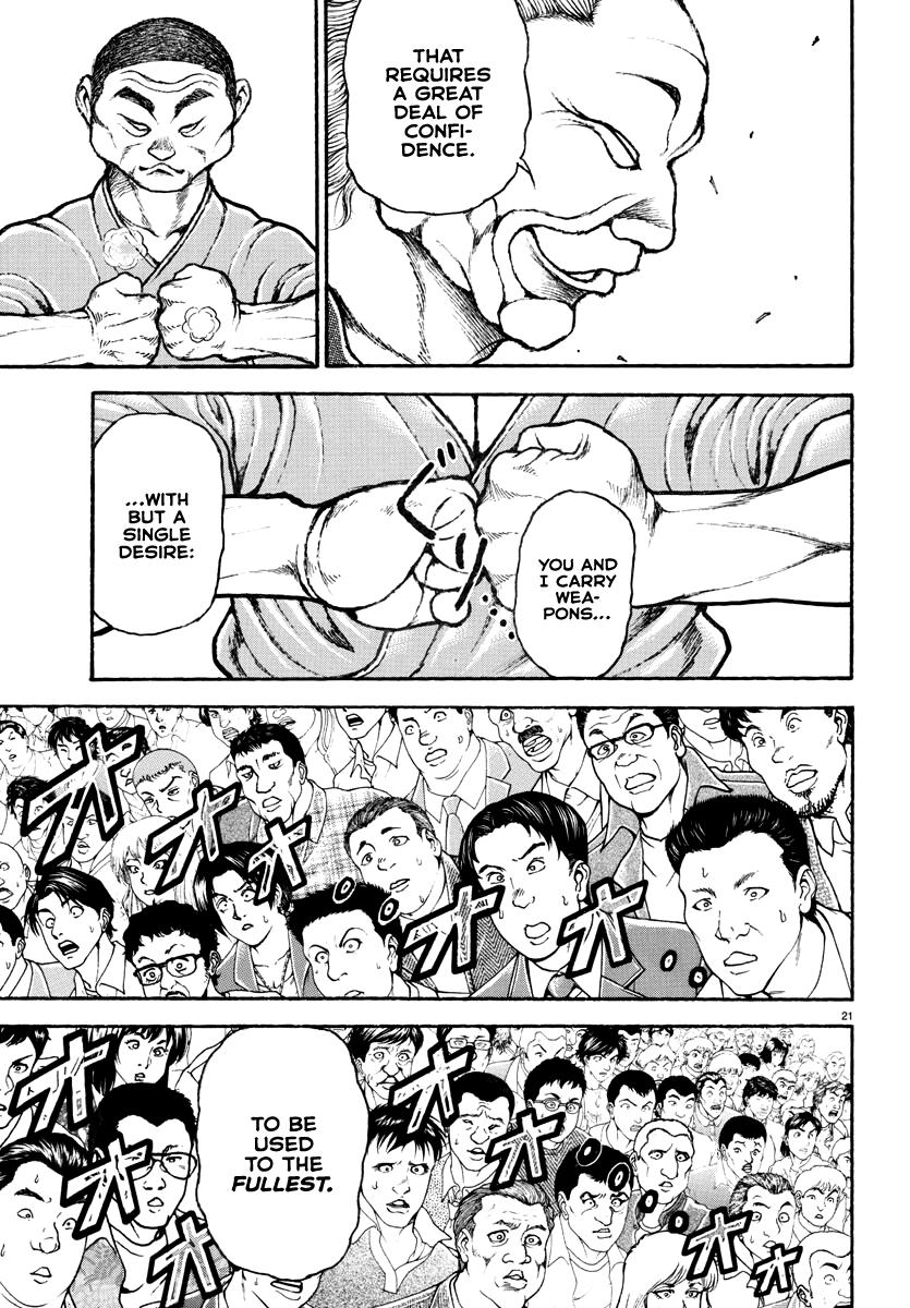Baki Rahen Chapter 1 23