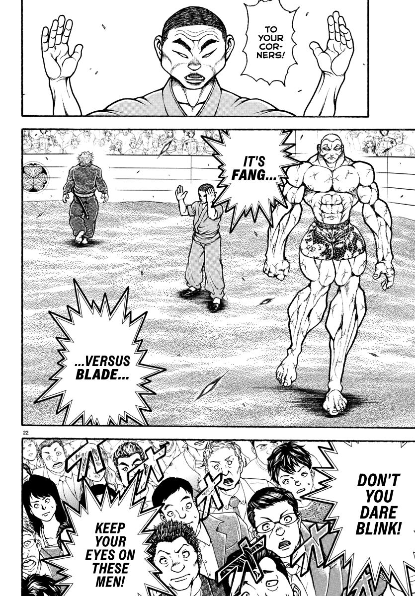 Baki Rahen Chapter 1 24