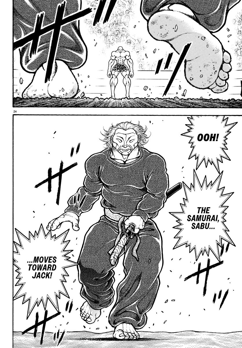 Baki Rahen Chapter 1 26