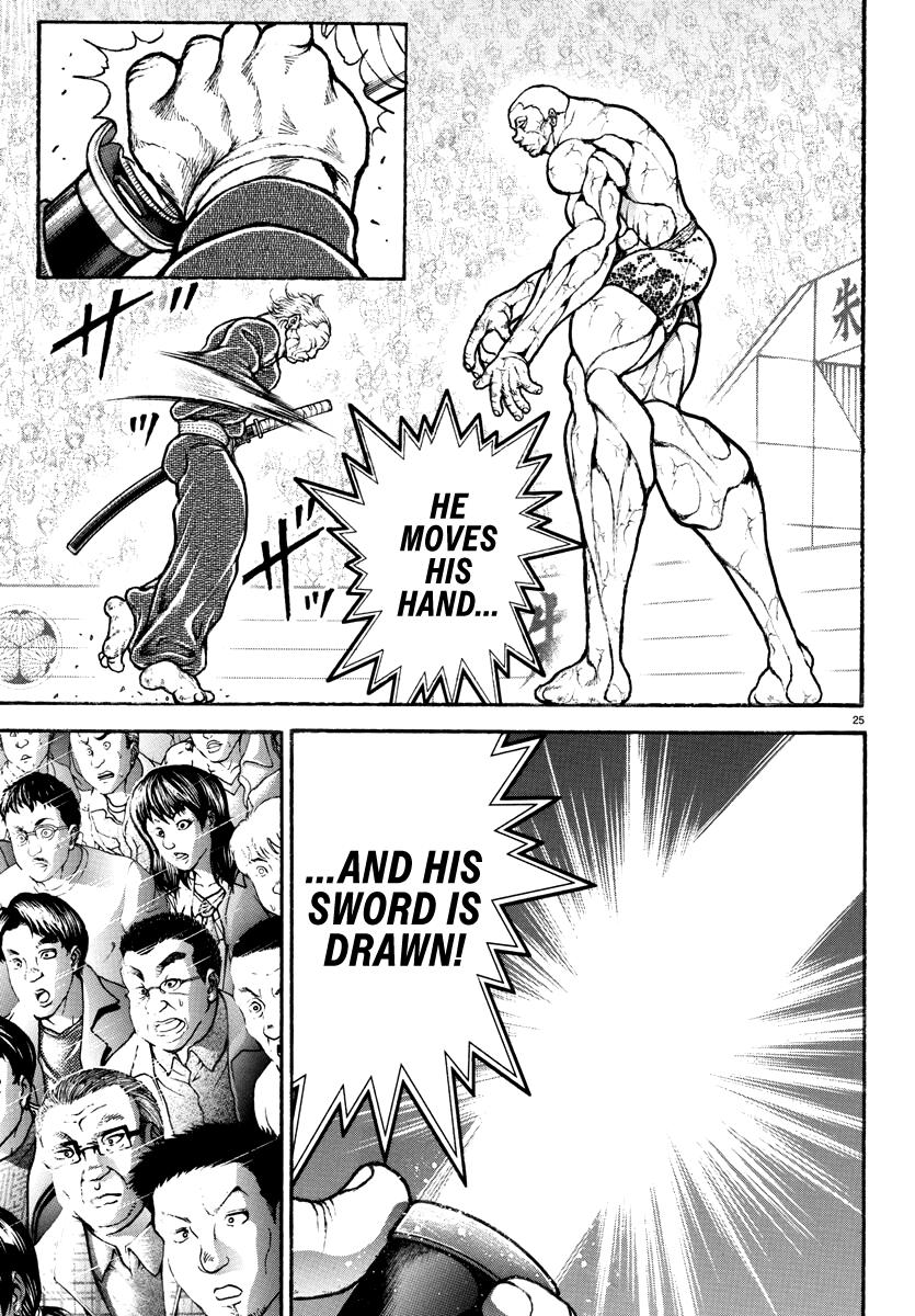 Baki Rahen Chapter 1 27