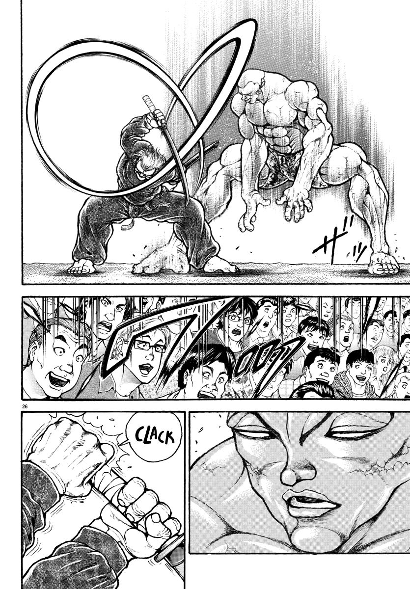 Baki Rahen Chapter 1 28