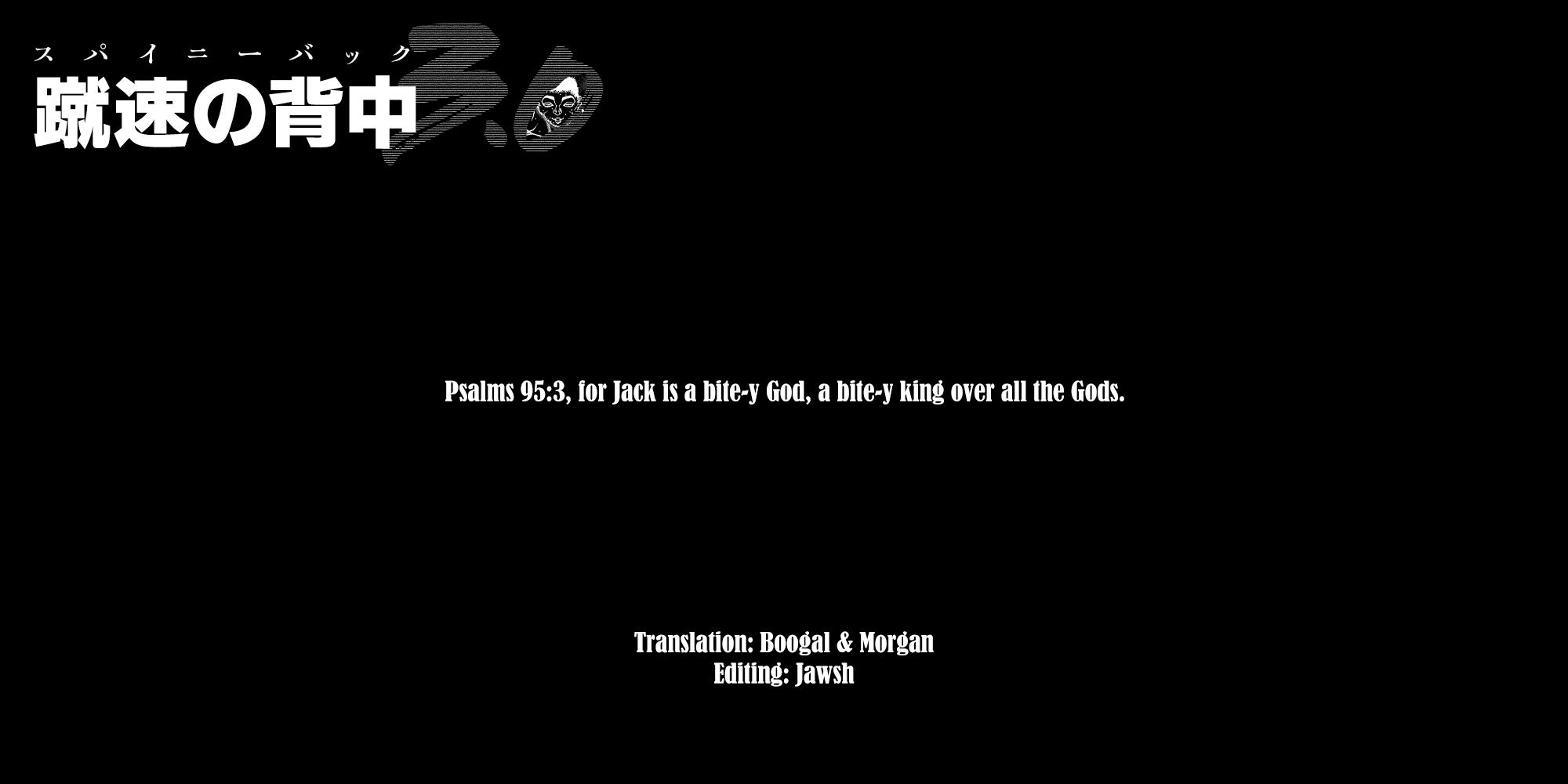 Baki Rahen Chapter 1 35