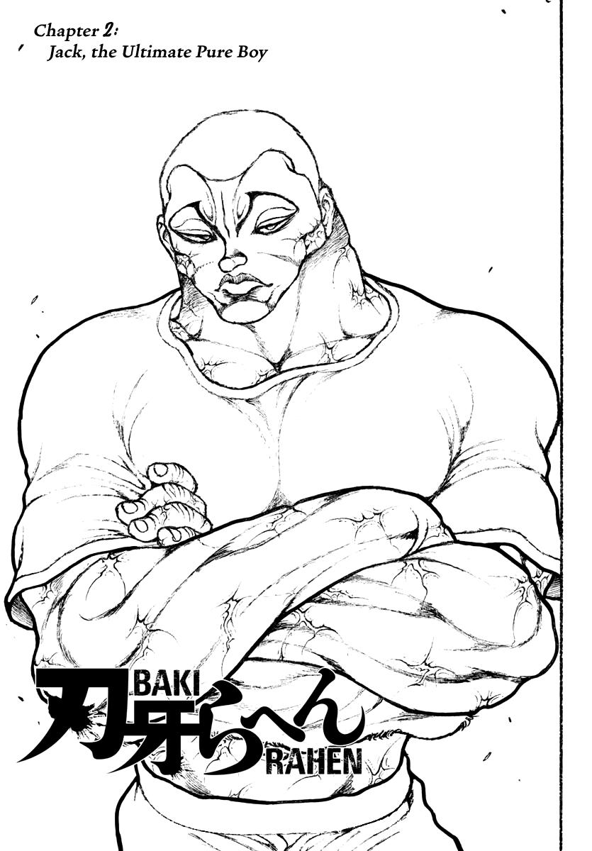 Baki Rahen Chapter 2 1