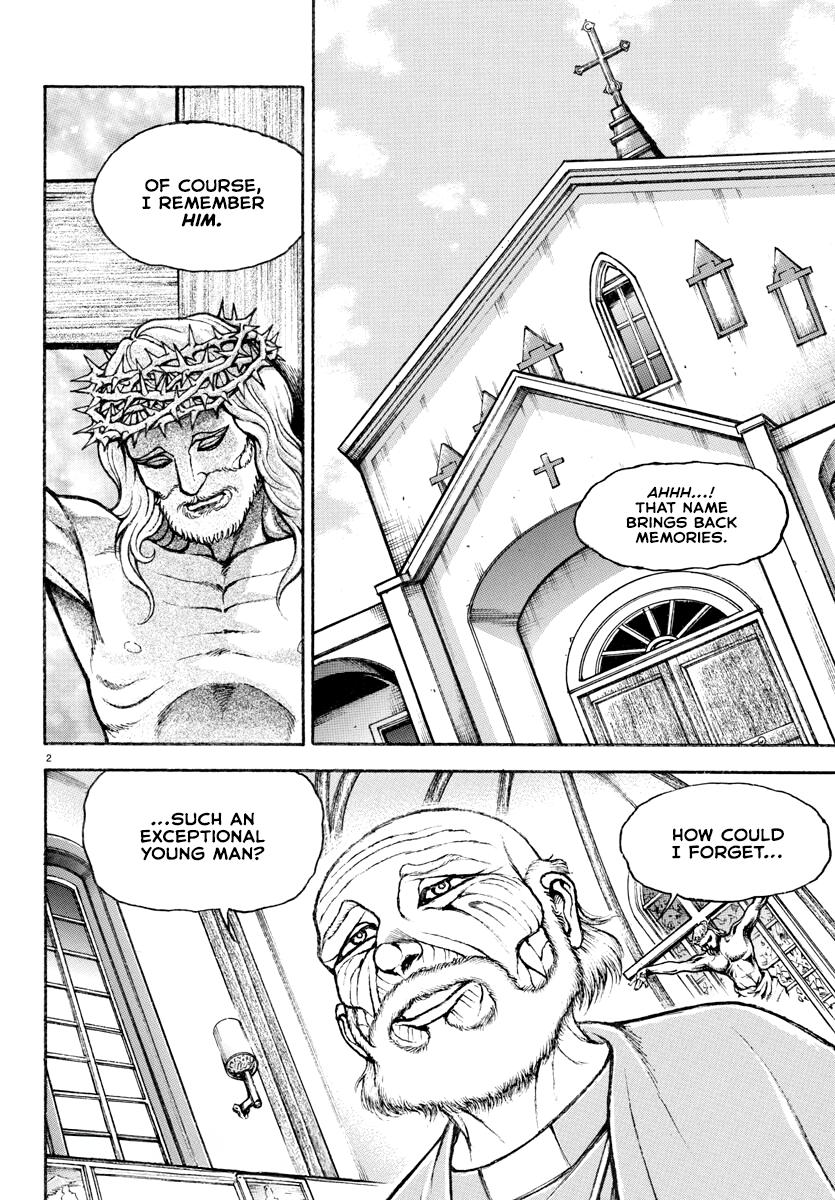 Baki Rahen Chapter 2 3