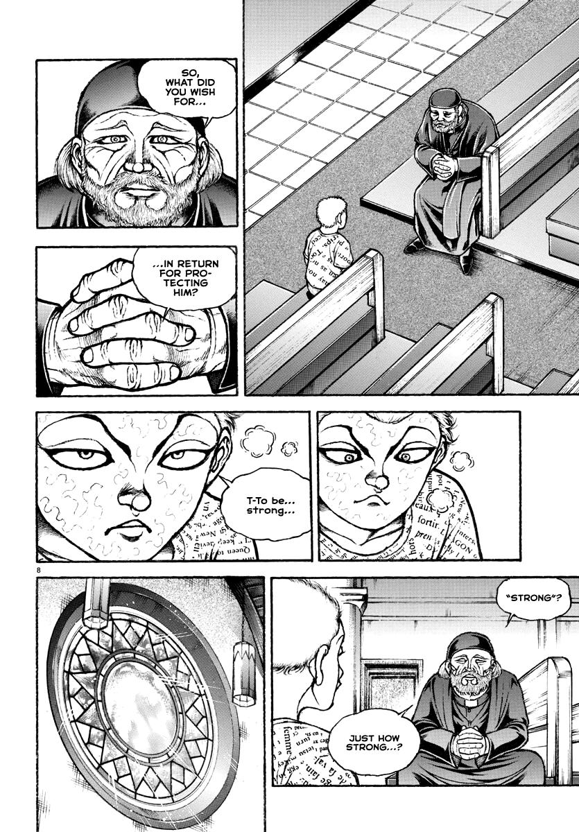Baki Rahen Chapter 2 9