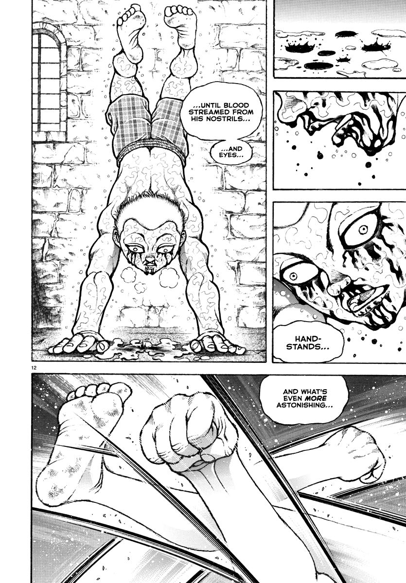 Baki Rahen Chapter 2 13