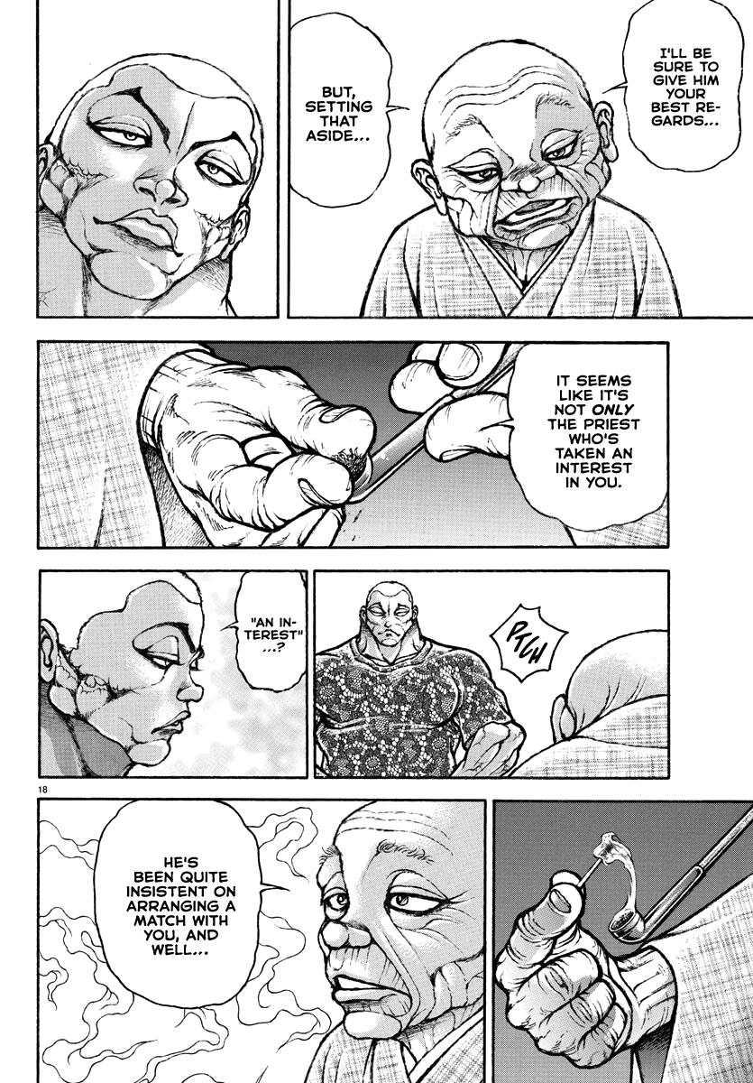 Baki Rahen Chapter 2 19