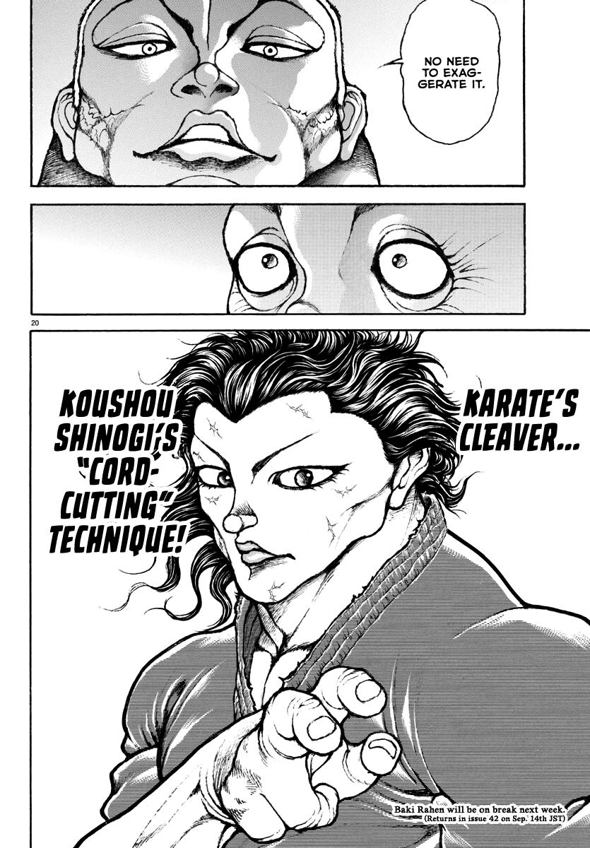 Baki Rahen Chapter 2 21