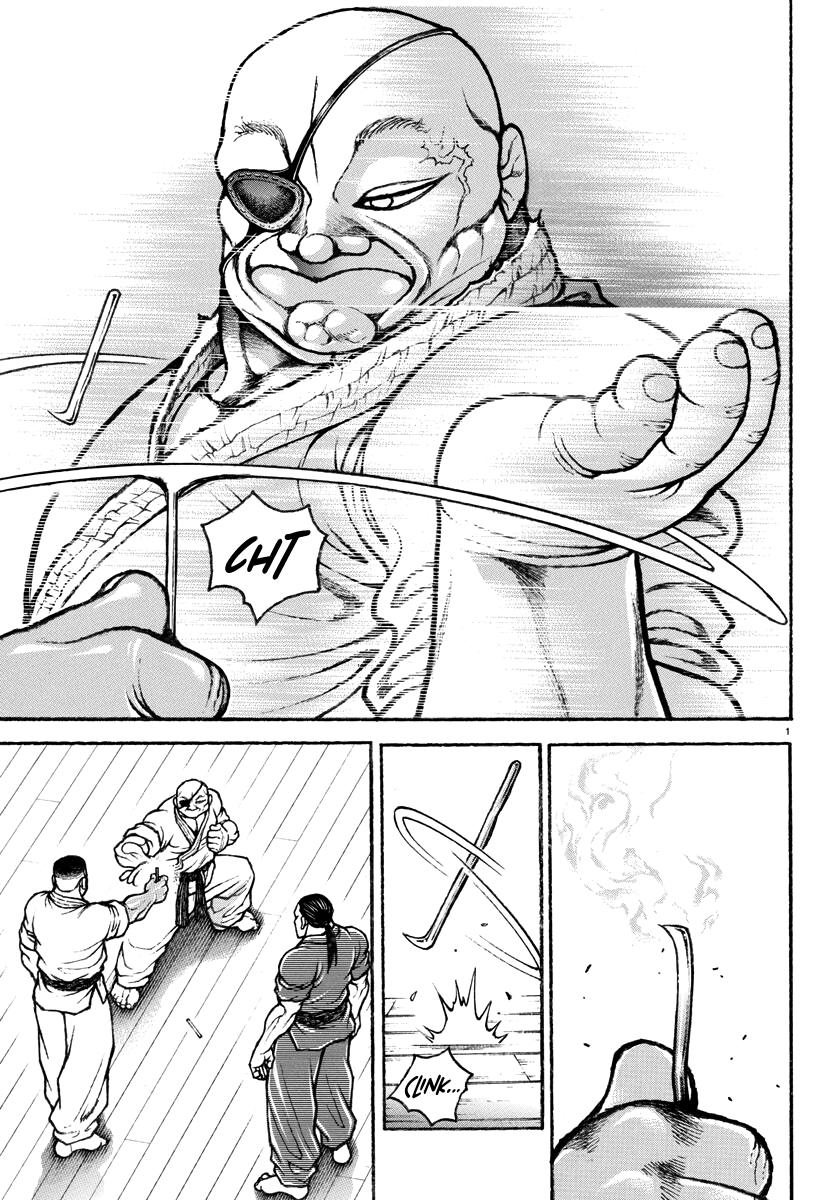 Baki Rahen Chapter 3 2