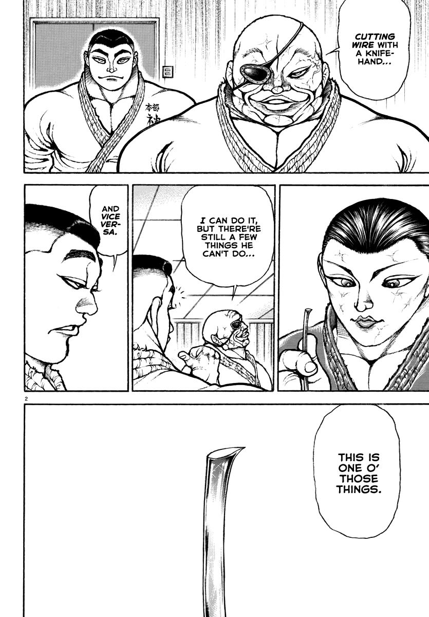Baki Rahen Chapter 3 3