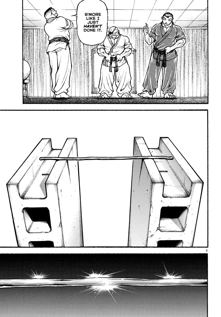 Baki Rahen Chapter 3 4