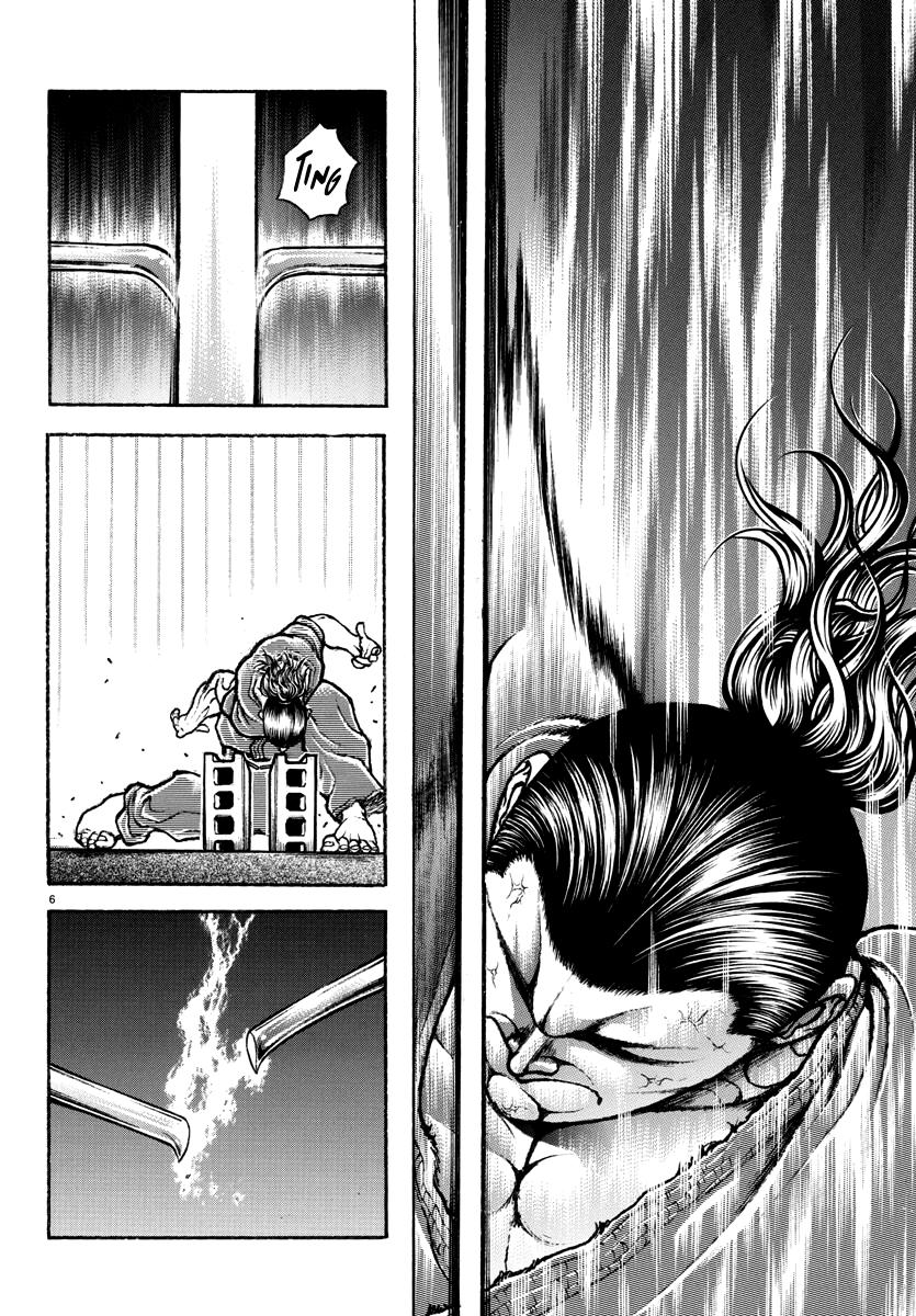 Baki Rahen Chapter 3 7