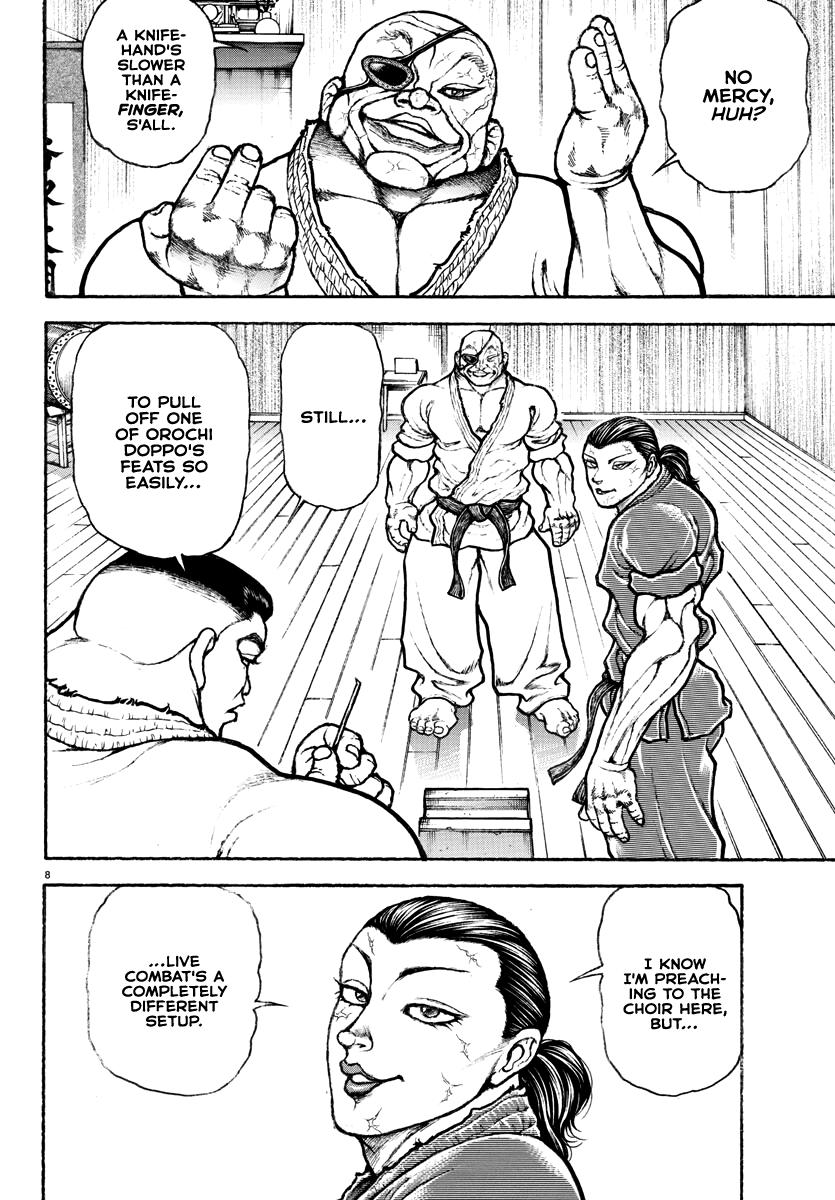 Baki Rahen Chapter 3 9