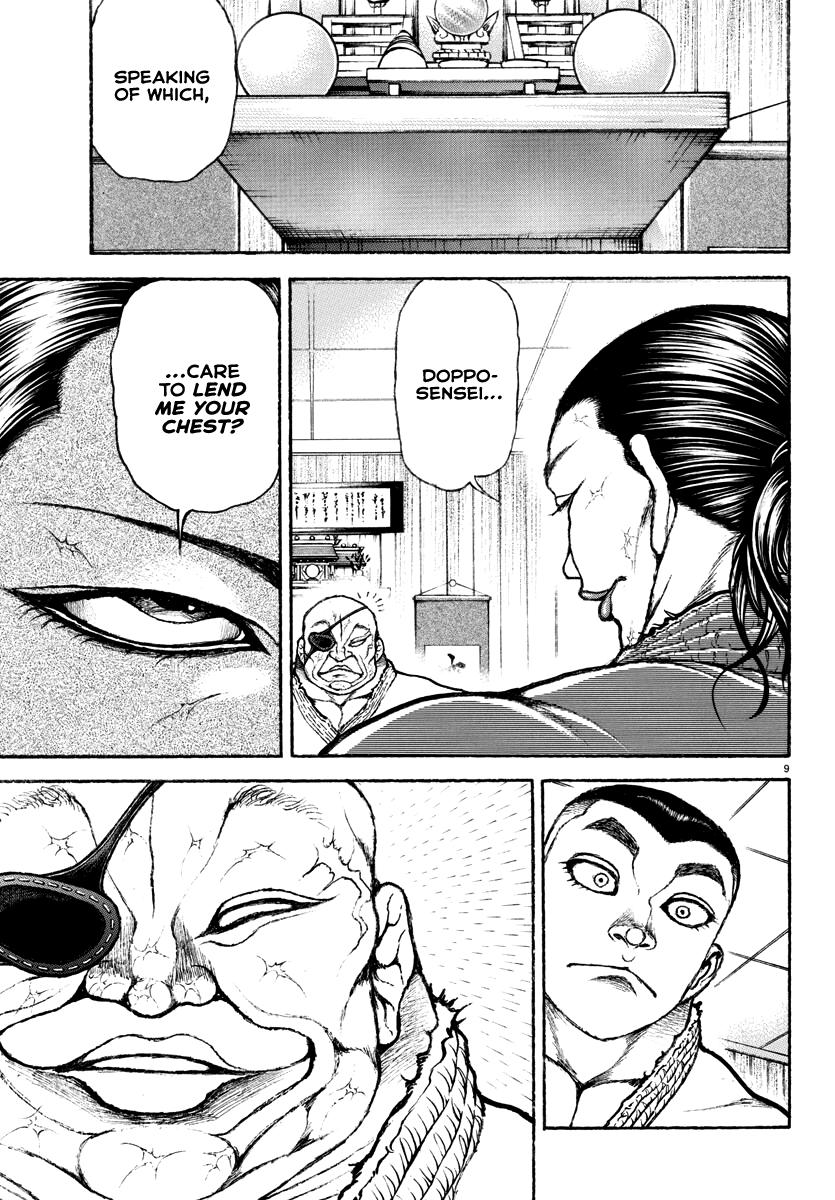 Baki Rahen Chapter 3 10