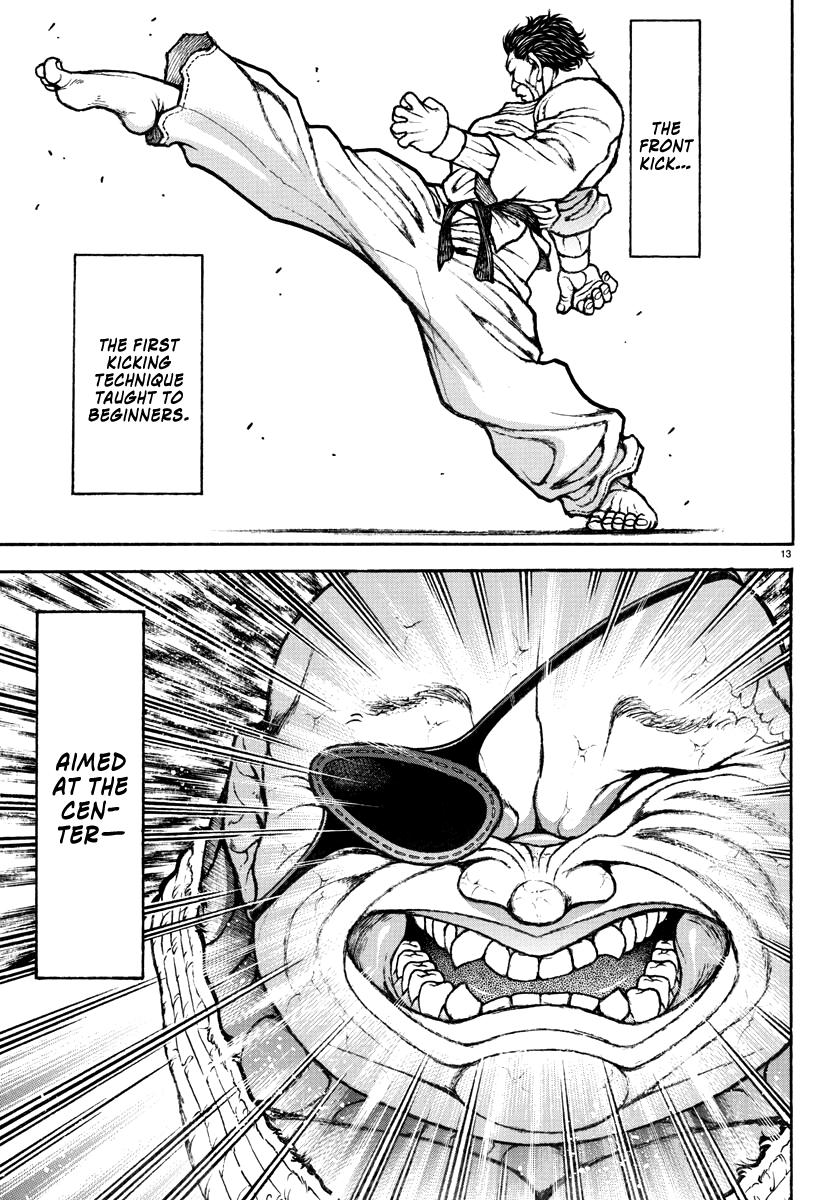 Baki Rahen Chapter 3 14