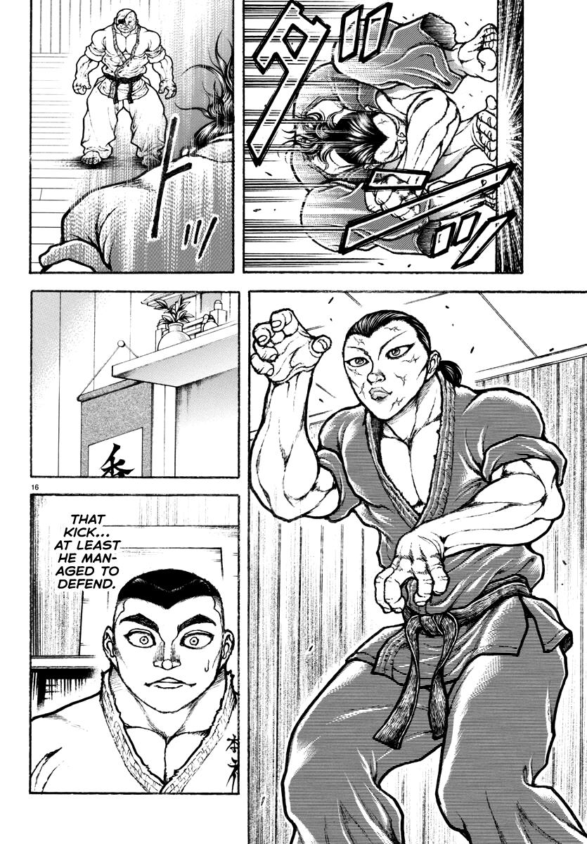 Baki Rahen Chapter 3 17