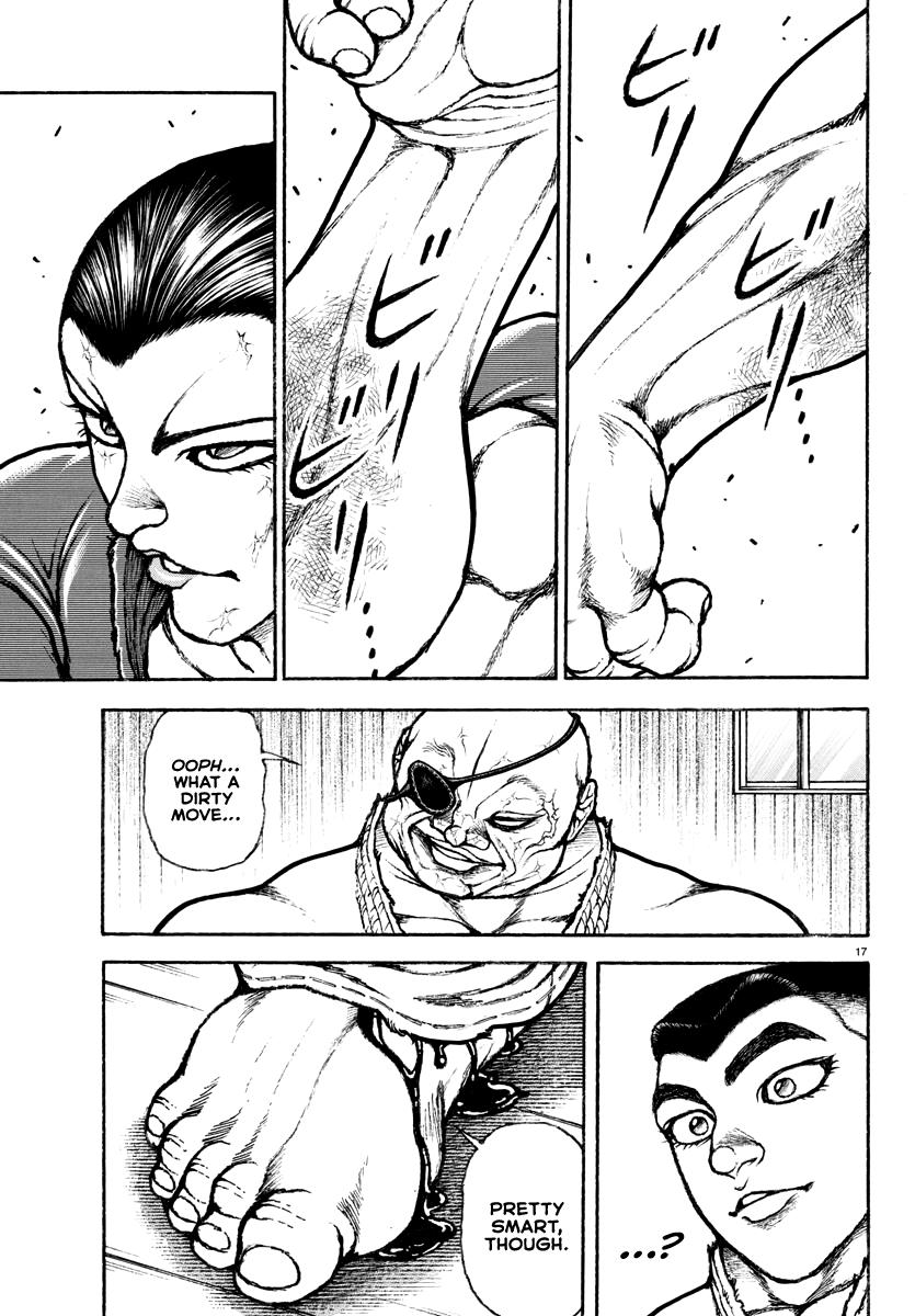 Baki Rahen Chapter 3 18