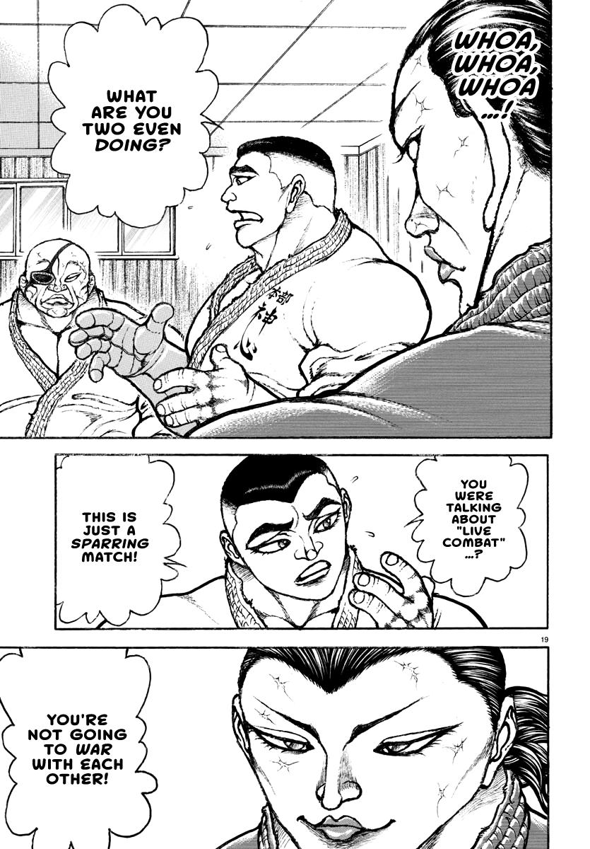 Baki Rahen Chapter 3 20