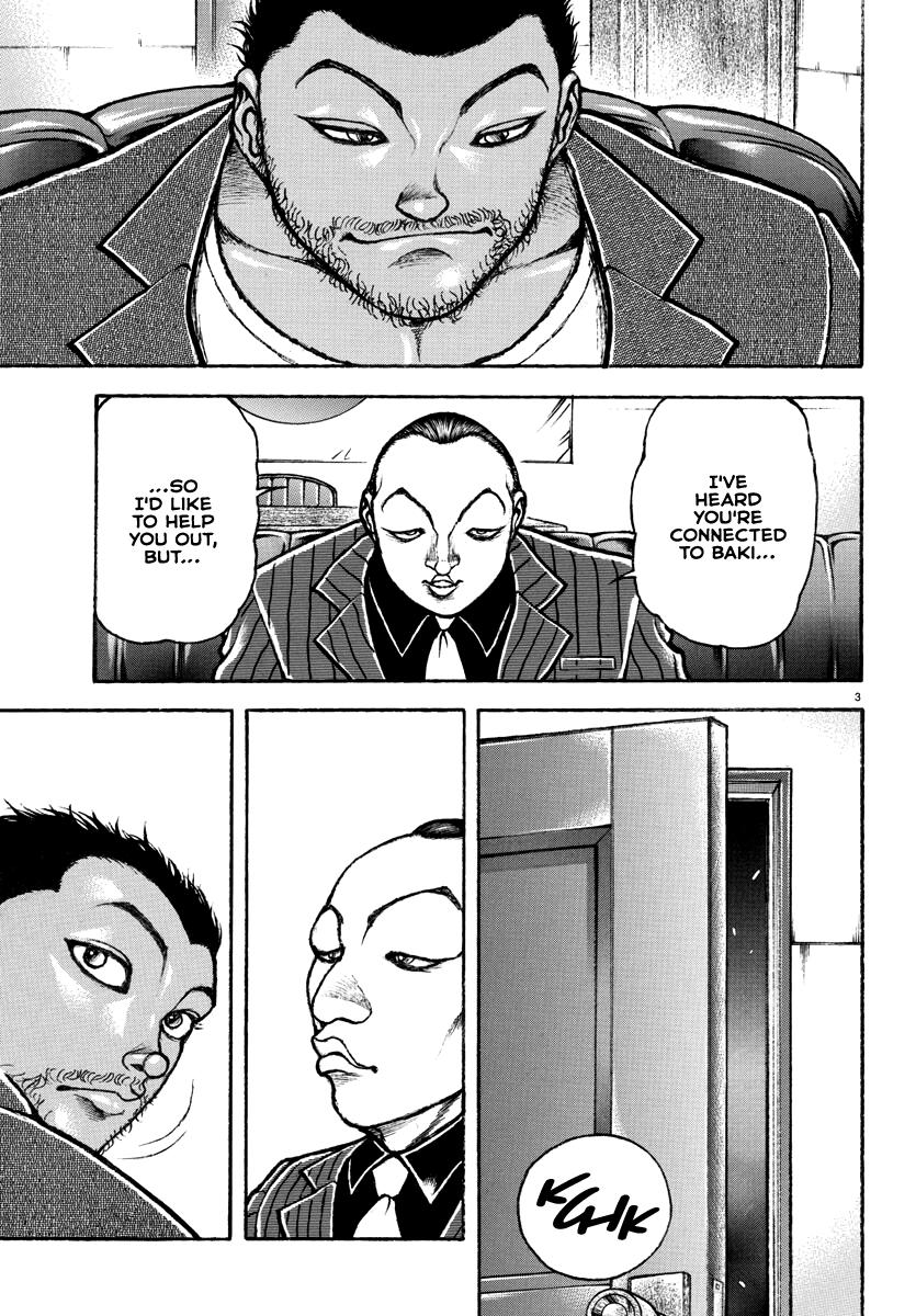 Baki Rahen Chapter 4 4
