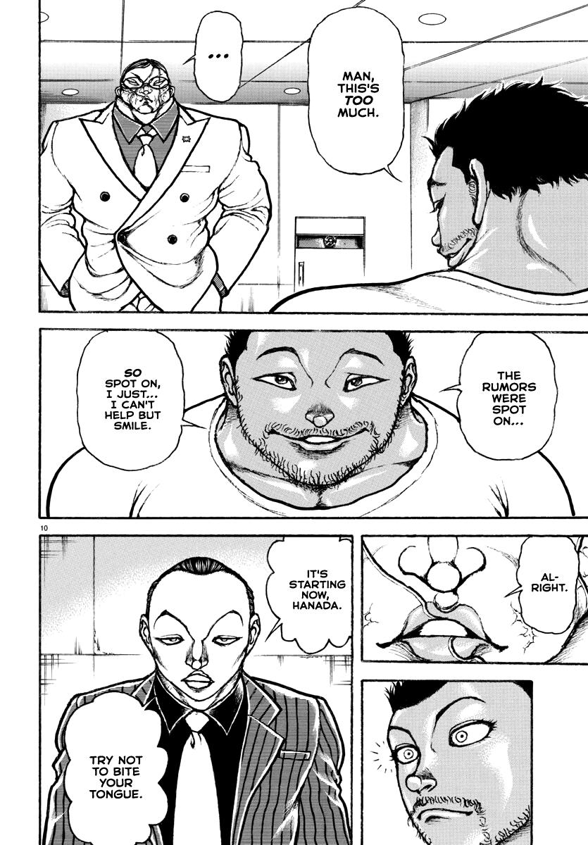 Baki Rahen Chapter 4 10