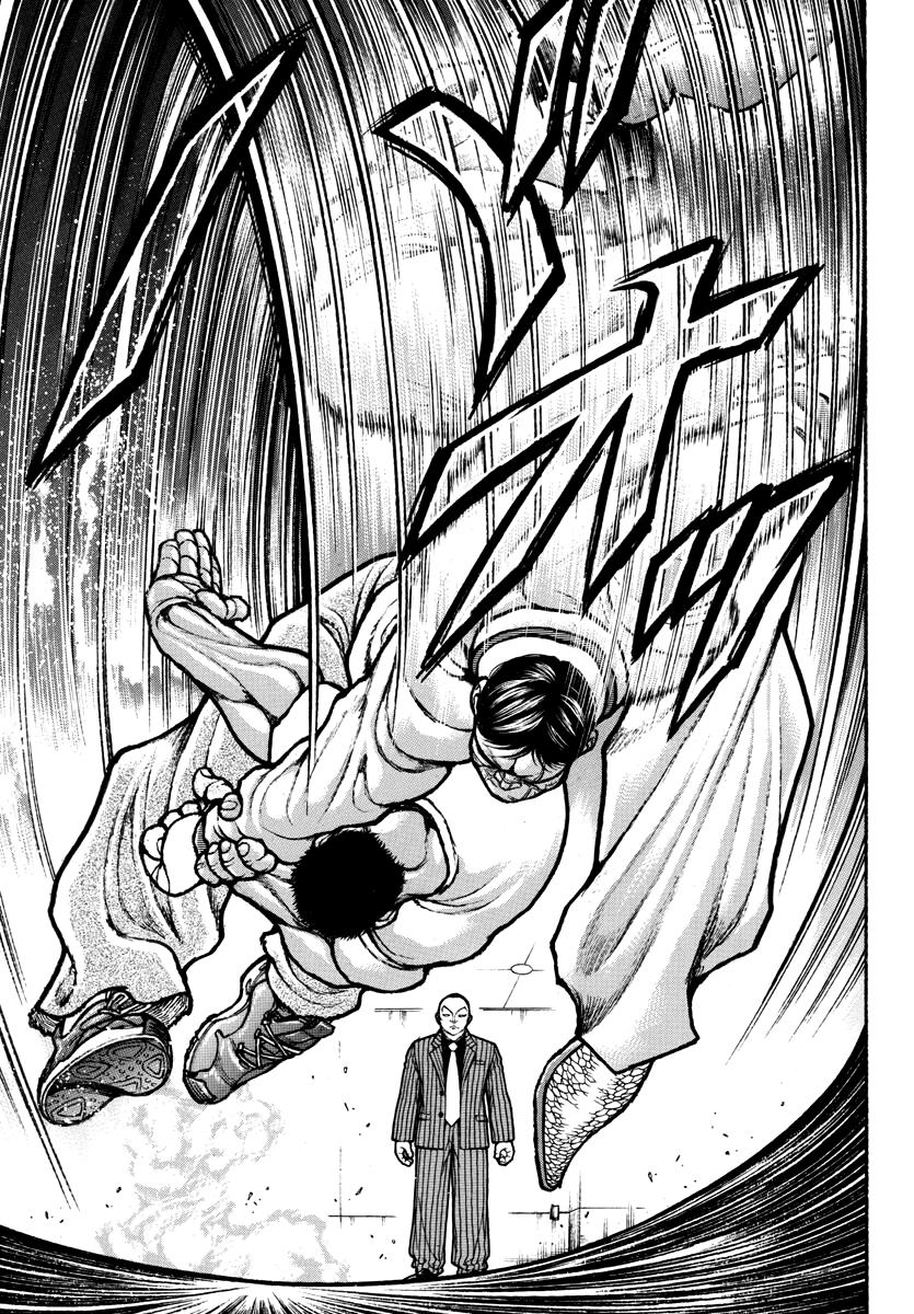 Baki Rahen Chapter 5 4