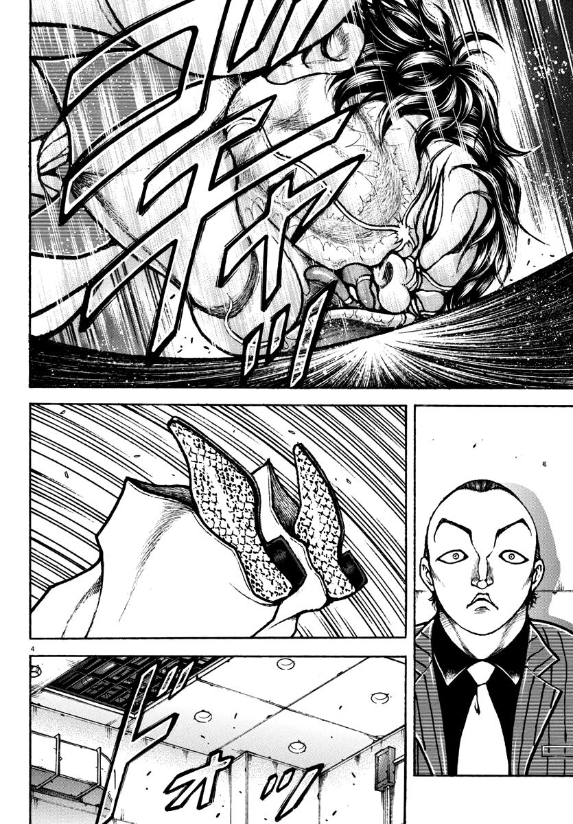 Baki Rahen Chapter 5 5