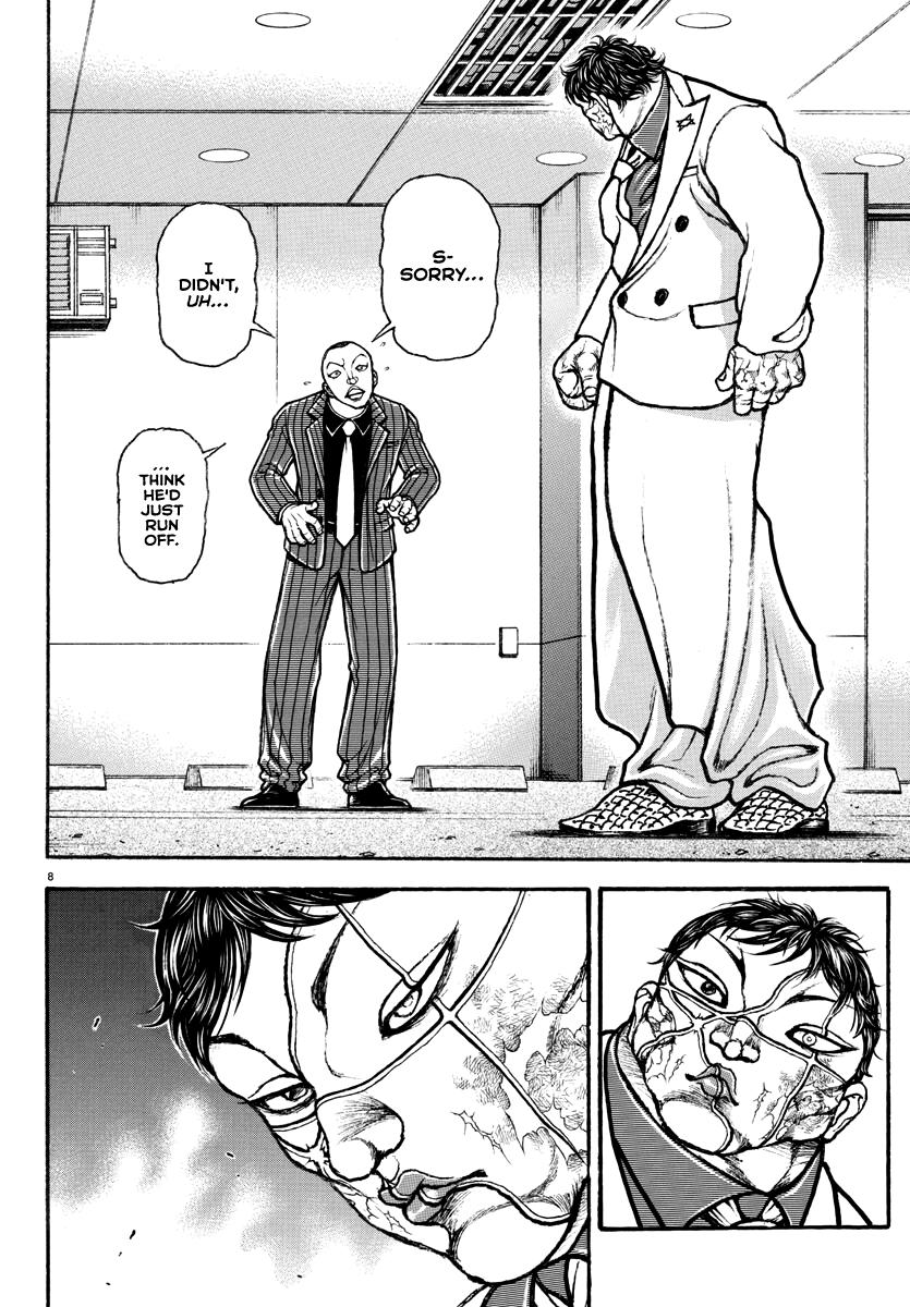 Baki Rahen Chapter 5 9