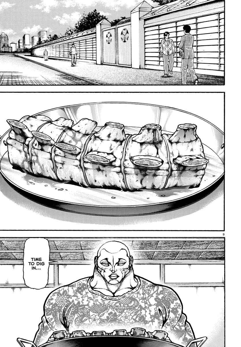 Baki Rahen Chapter 5 10