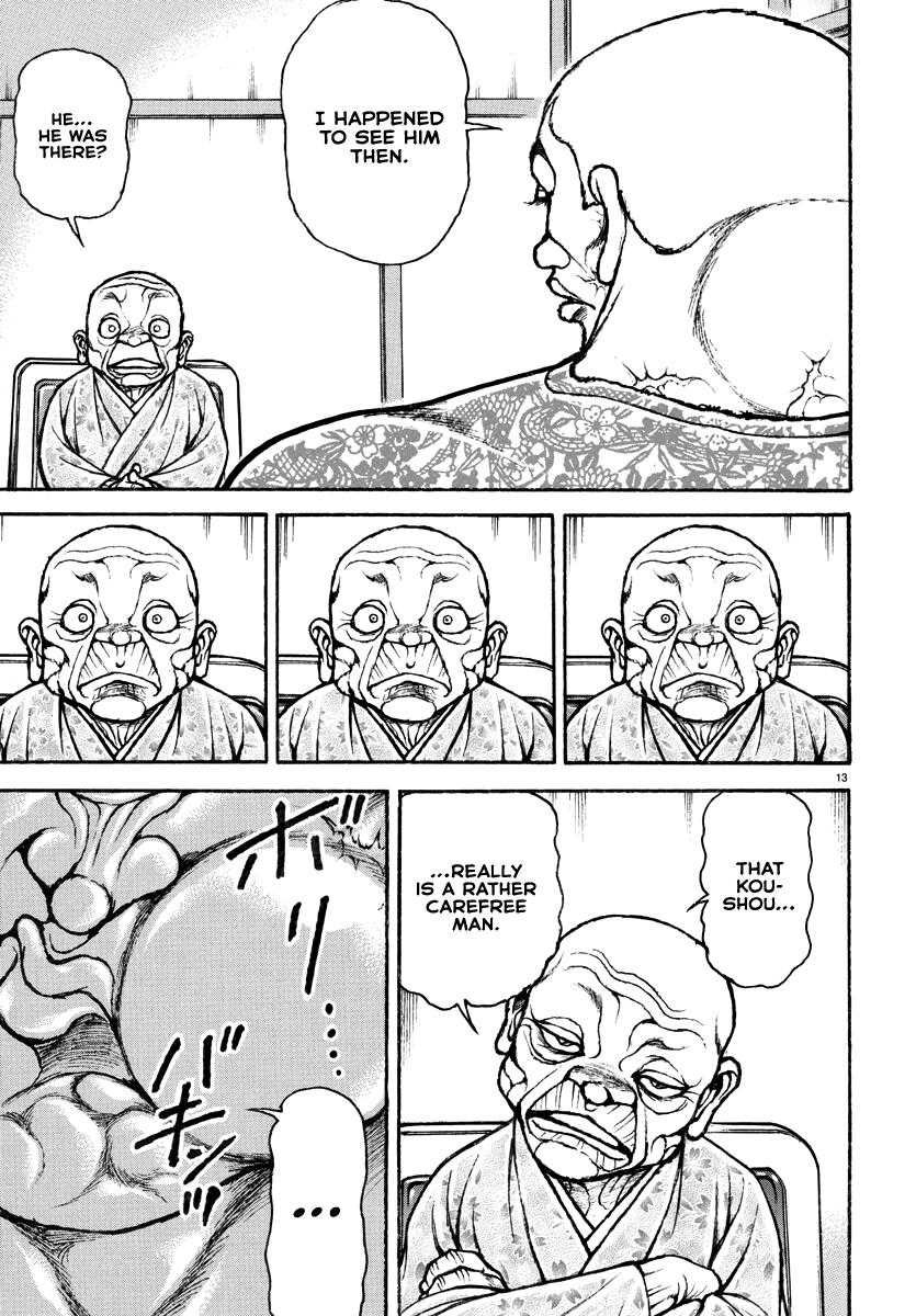 Baki Rahen Chapter 5 14
