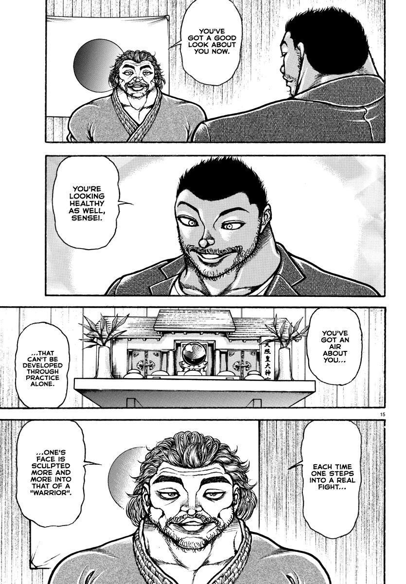 Baki Rahen Chapter 5 16