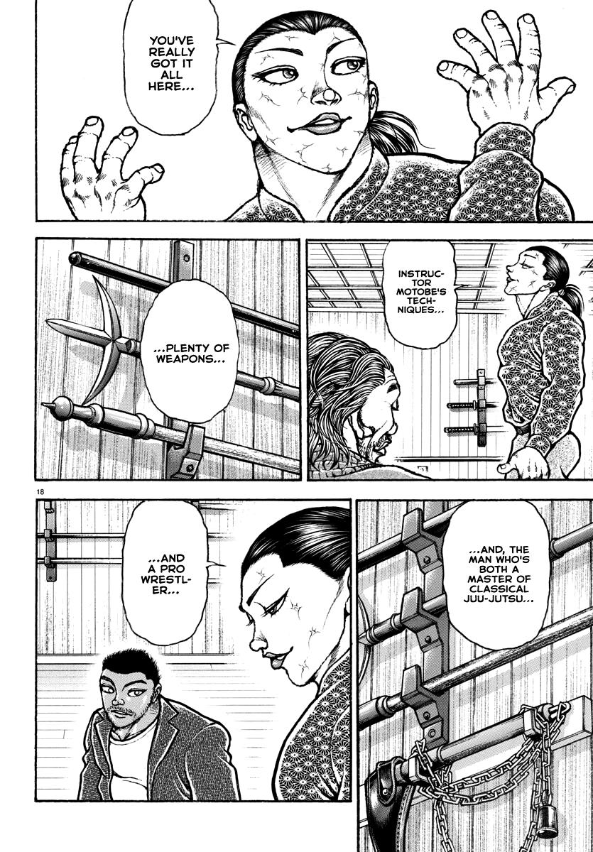 Baki Rahen Chapter 5 19