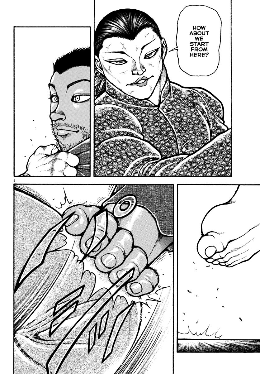 Baki Rahen Chapter 6 6